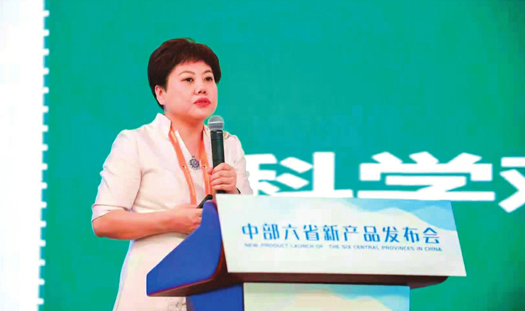 杨霞：自主创新开辟人源胶原蛋白新时代
