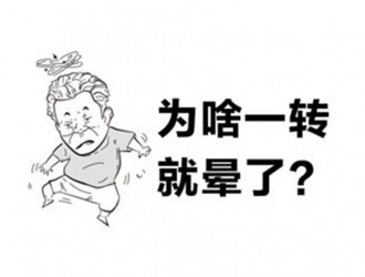 方便面为啥一定要弯？