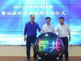 山西全省各地市科技周活动精彩纷呈