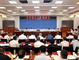 忻州市重点工作调度会召开