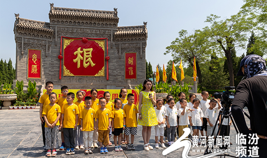 长治电视台在洪洞大槐树景区拍摄少儿户外真人秀节目《太阳花》