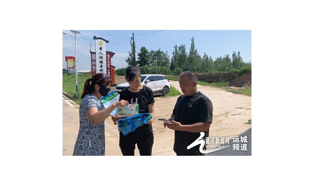 平陆县疾控中心开展登革热媒介白纹伊蚊监测及宣传