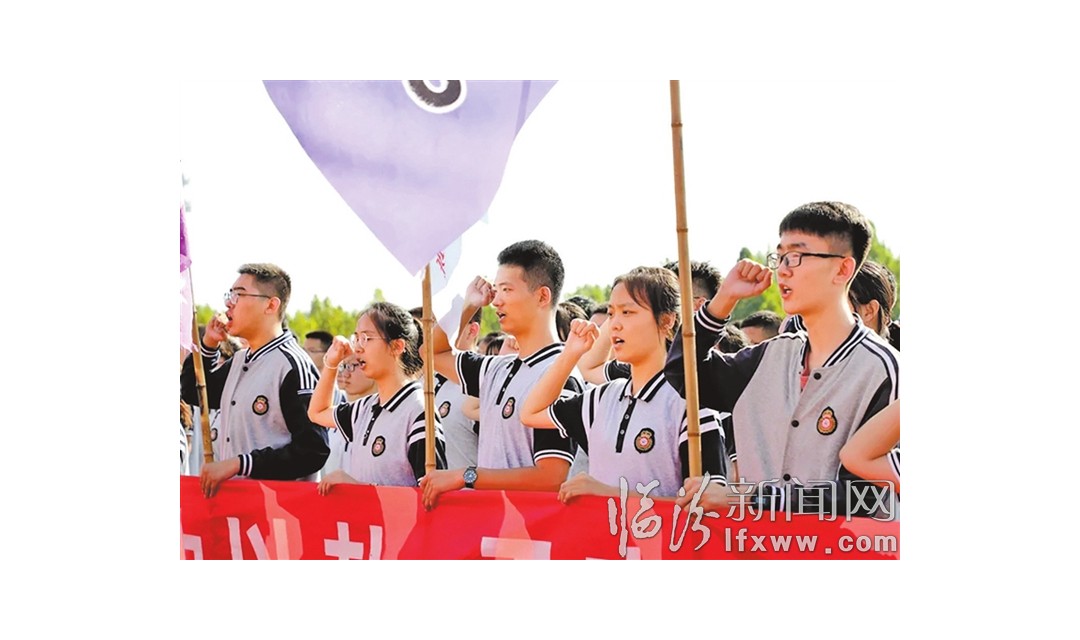临汾一中提升教育教学质量的不懈探索