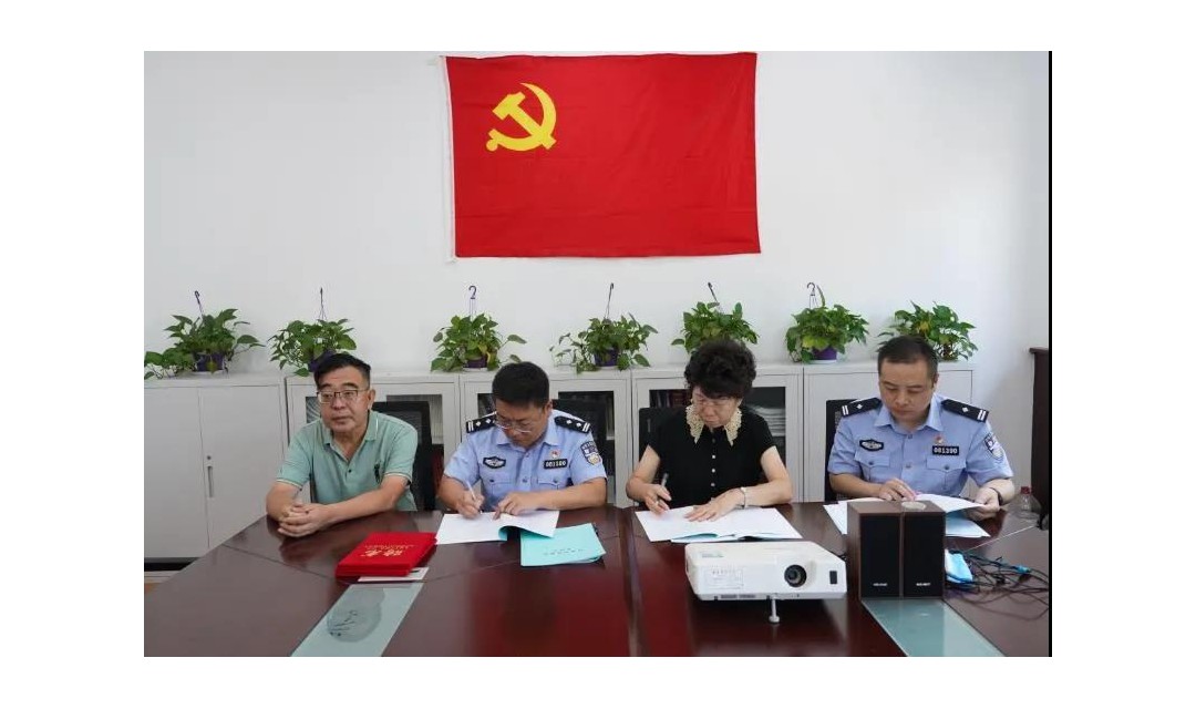 尧都区公安局举行第二届法律顾问聘任仪式