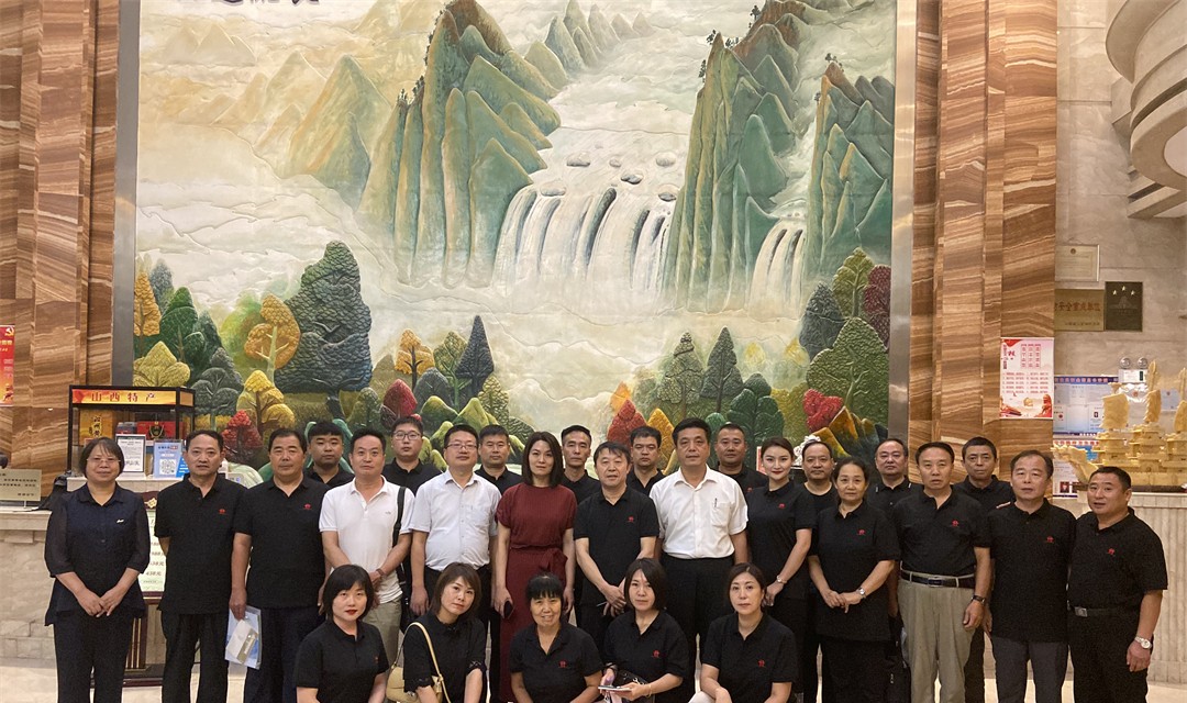 临汾市成功举办&ldquo;晋材晋用.平台互动&rdquo;主题联谊活动