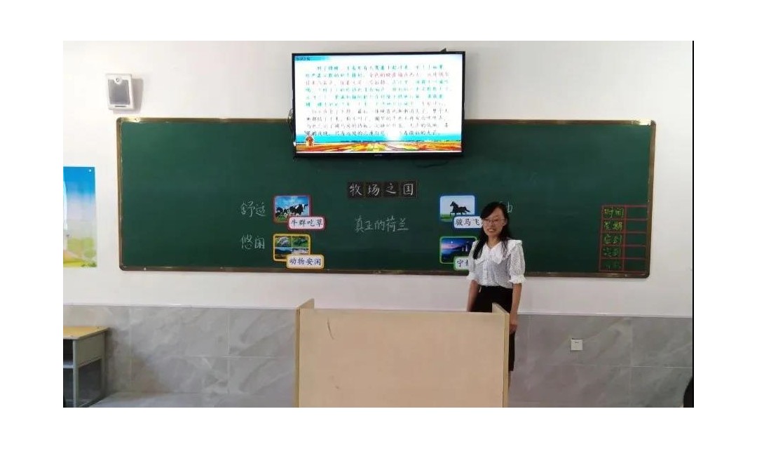 襄汾县中小学中青年教师课堂教学大赛完美收官