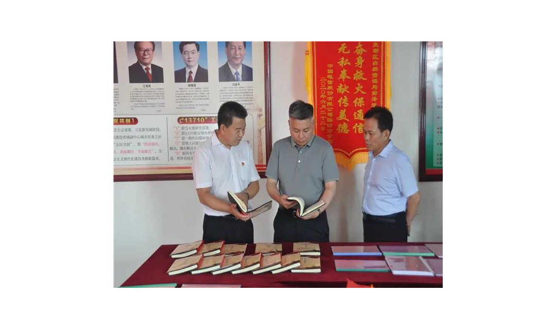 孔令杰调研尧都区自然资源工作