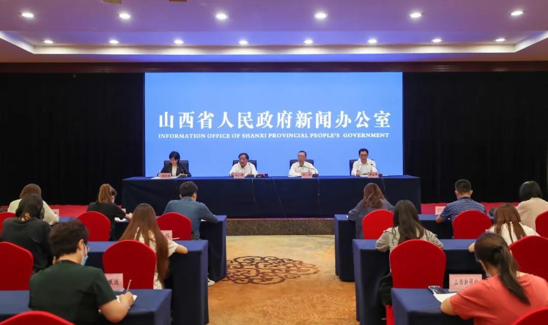 山西省&ldquo;全面建成小康社会&rdquo;系列新闻发布会省水利厅专场发布会举行