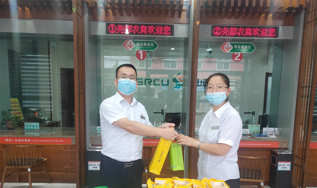 尧都农商银行：暑热迎立秋  真情送清凉