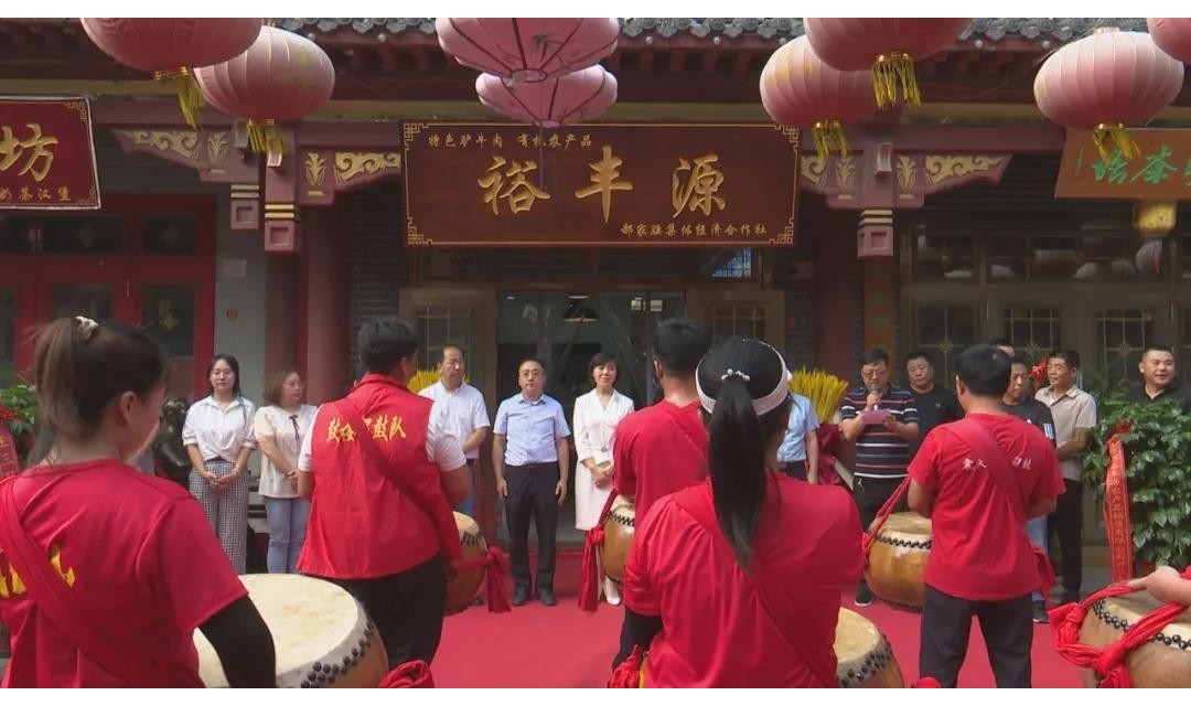 霍州市师庄乡的优质农产品卖到了城里来