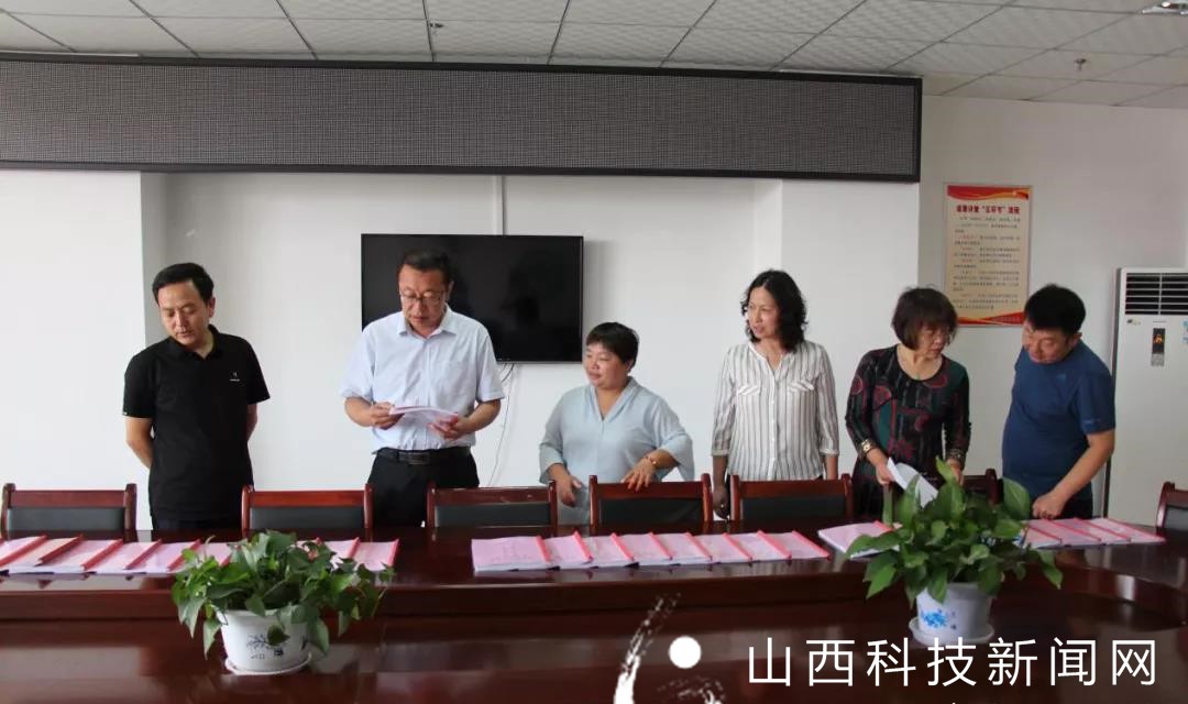 隰县对网络意识形态工作进行年中督查