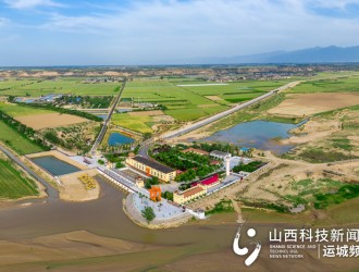 永济市青少年科普教育基地落户尊村引黄第一提水站