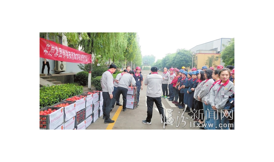 临汾市工商联精准扶贫西圪垛村工作纪实