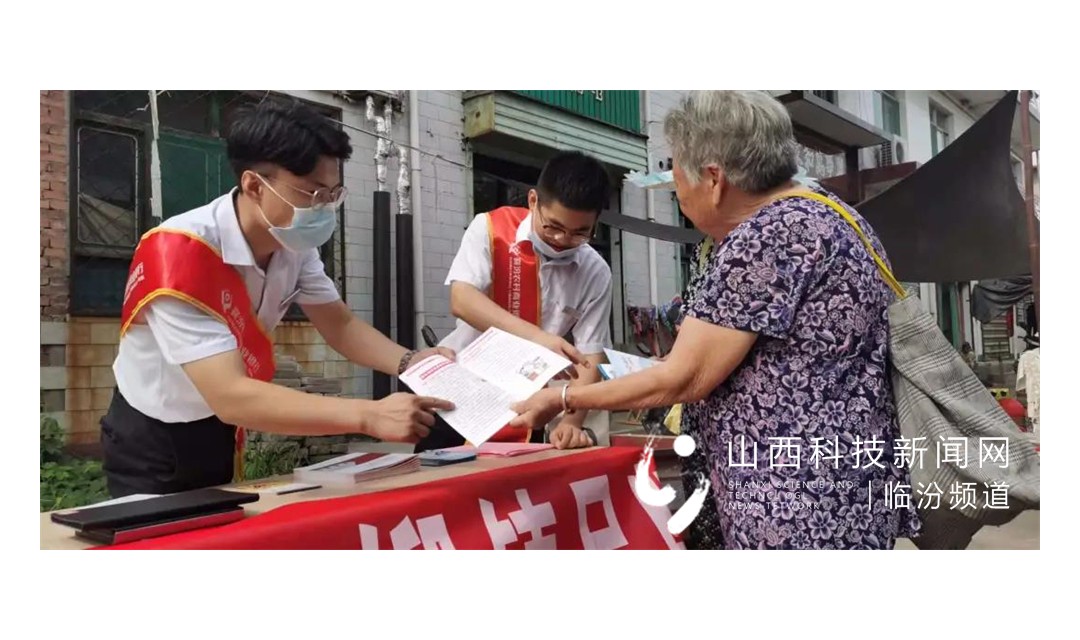 热闹！襄汾农商银行&ldquo;金融商铺&rdquo;开张啦！