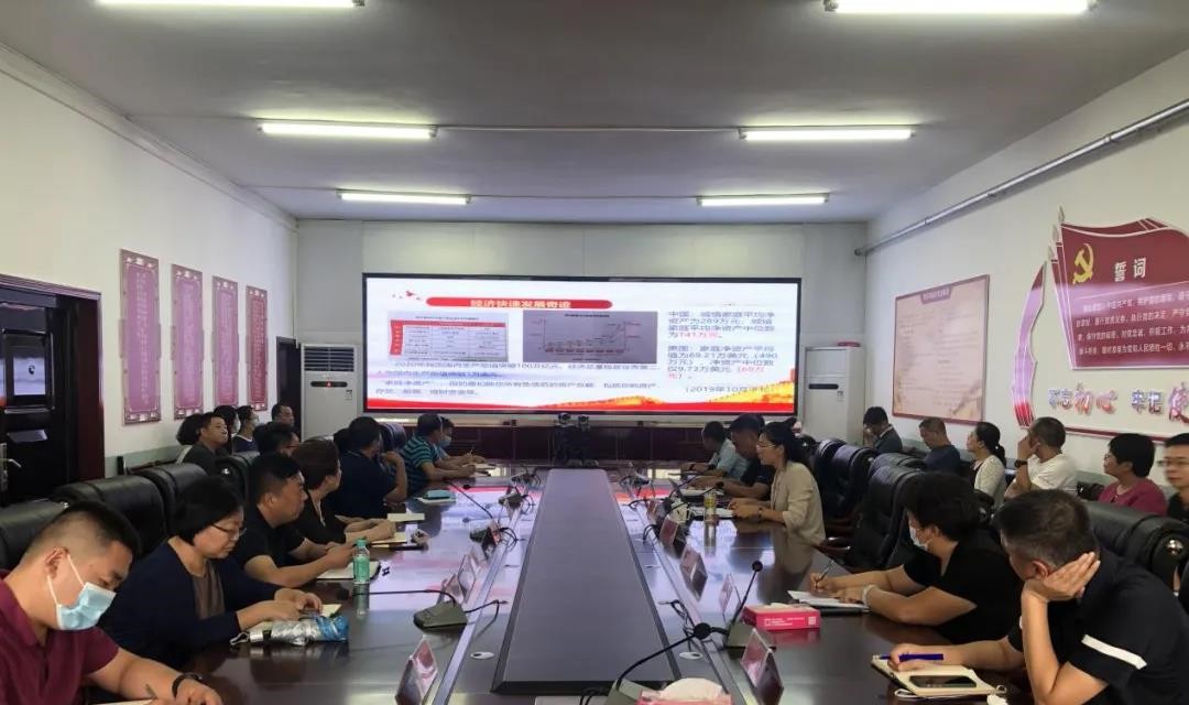 临汾市卫健委召开中心组学习（扩大）会