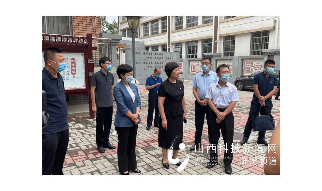 市政府副市长王云一行莅临解放路小学检查指导工作