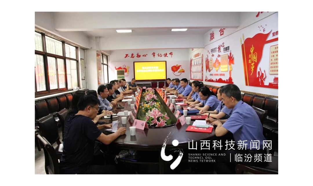侯马：深化检校法治共建 法治副校长集体&ldquo;上岗&rdquo;