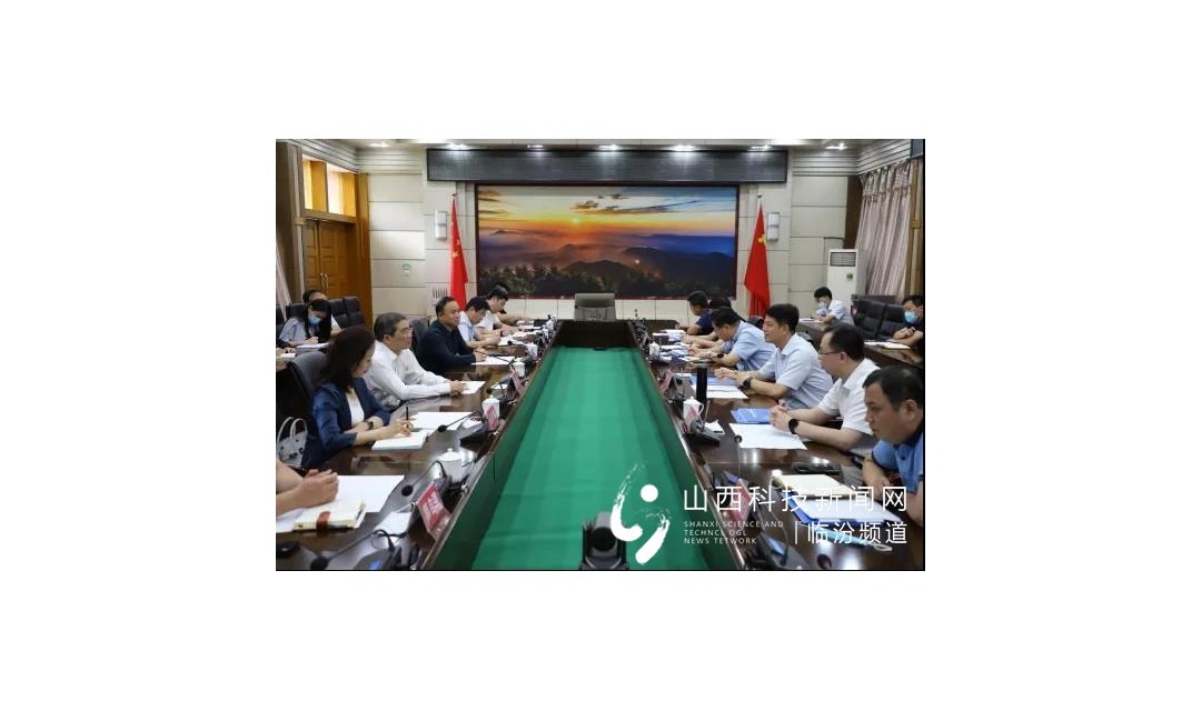 黄巍与山西云时代技术有限公司进行工作座谈
