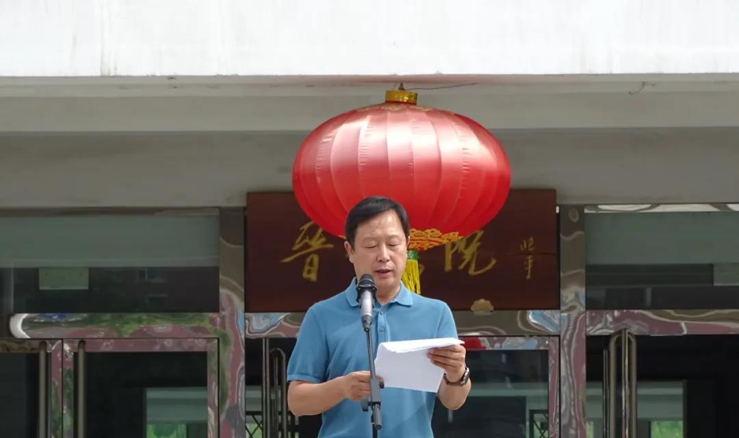 临汾一中启动&ldquo;感恩周&rdquo;活动 校长张杨管勉言：怀揣善良 坚守感恩 走向成功