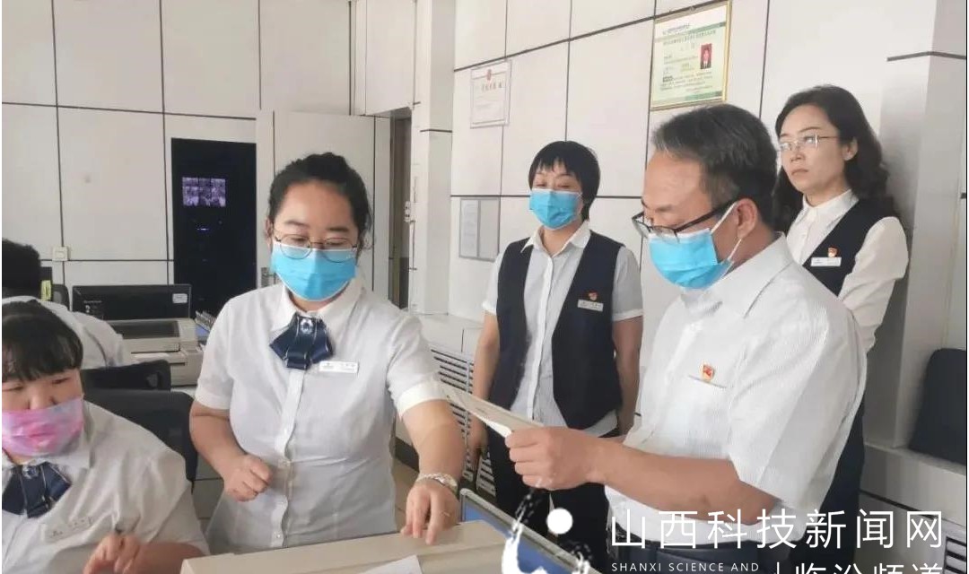 临汾审计中心党组成员、副主任马飞龙深入洪洞农商行督导调研