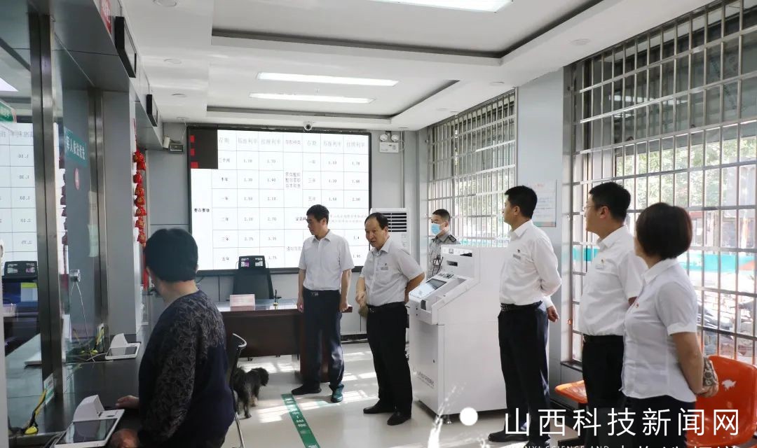 省联社临汾审计中心党组书记、主任李建学一行深入隰县农商银行督导调研