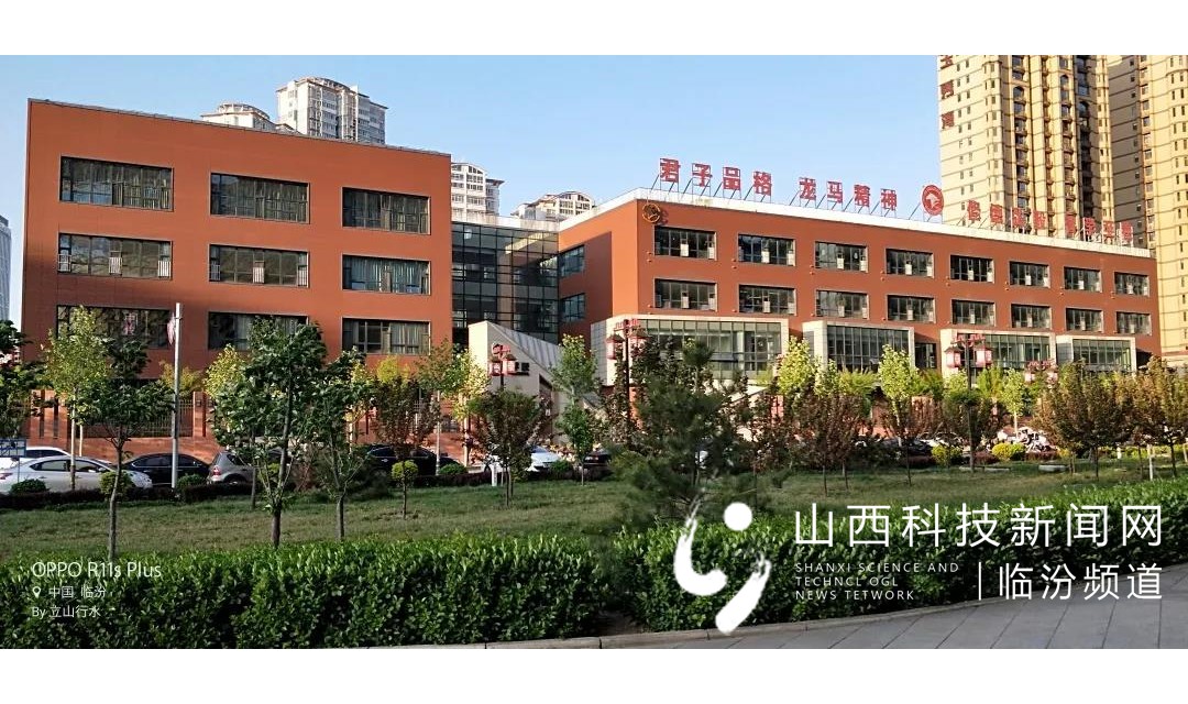 临汾黑马弘毅学校董事长发表&ldquo;绿色教师节&rdquo;倡议书