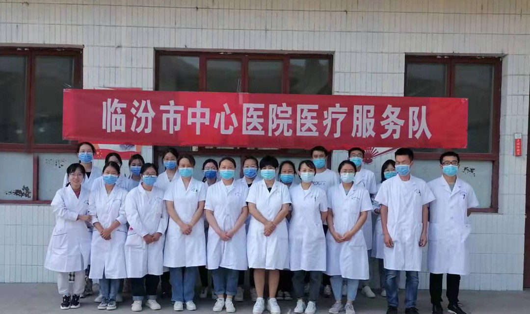 临汾市中心医院调研组赴洪洞县上张端村开展成人呼吸系统疾病谱调研