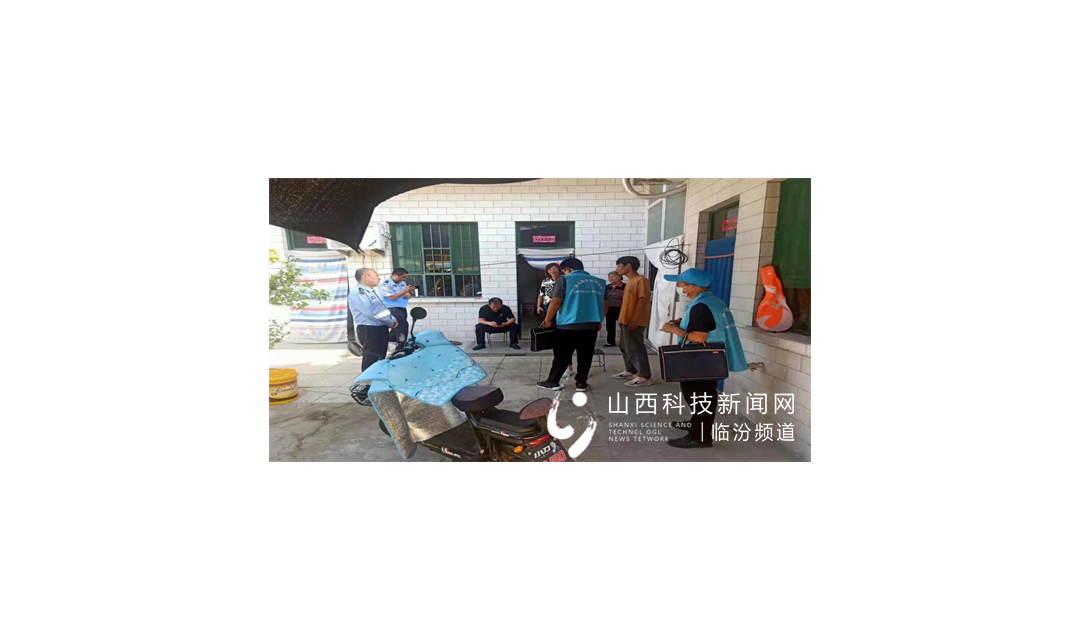 浮山县组织开展全科网格员、网格专干履职情况专项督导