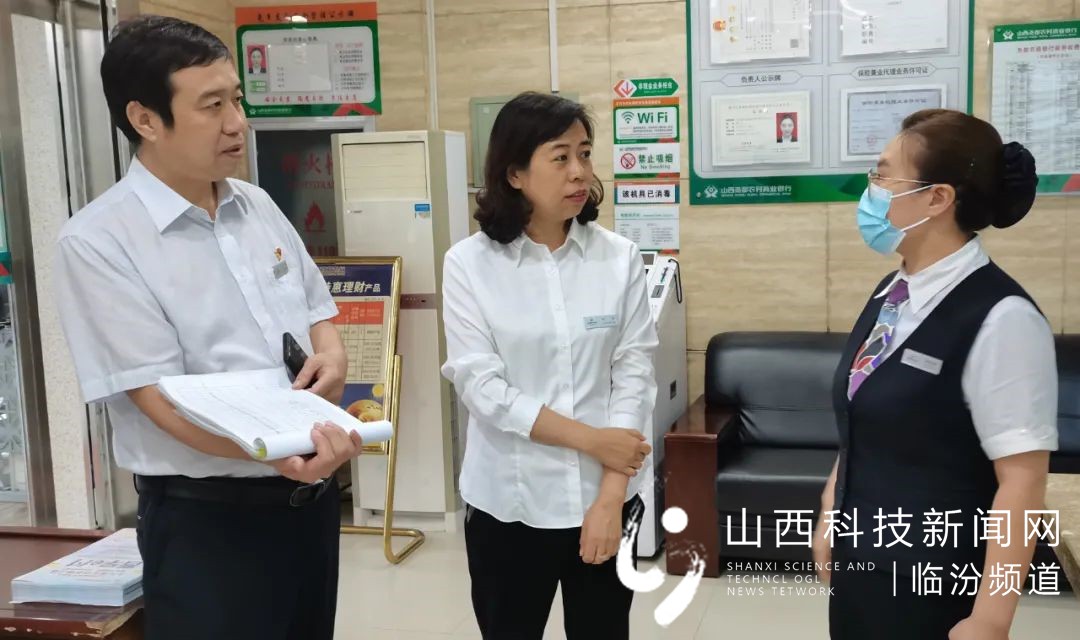 临汾审计中心开展中秋节前安保突击检查