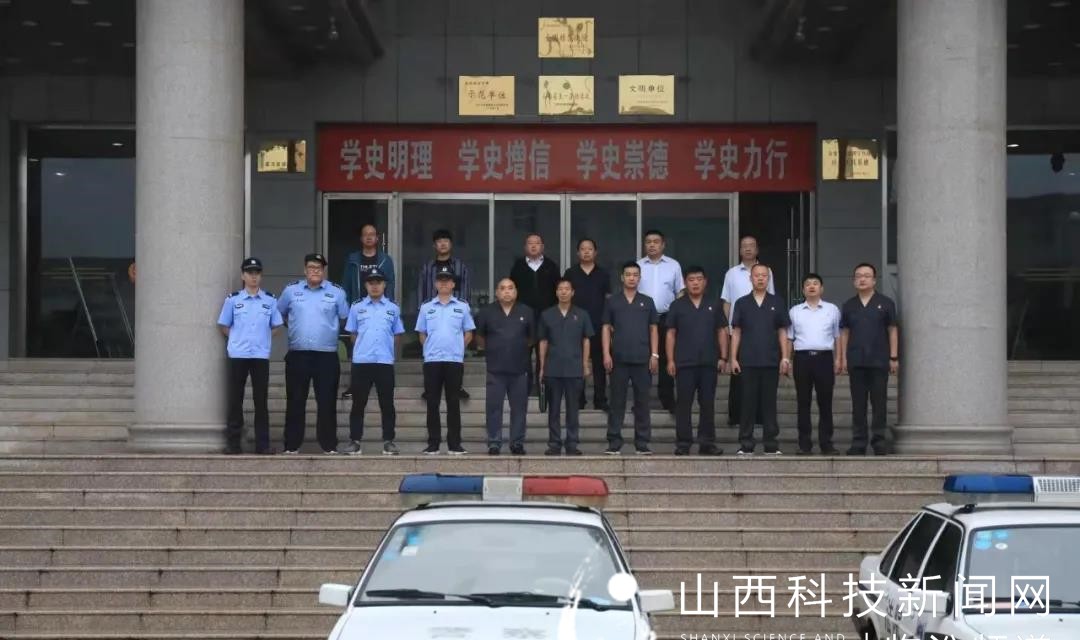 洪洞农商银行联合县法院开展不良贷款清收集中执行&ldquo;亮剑行动&rdquo;