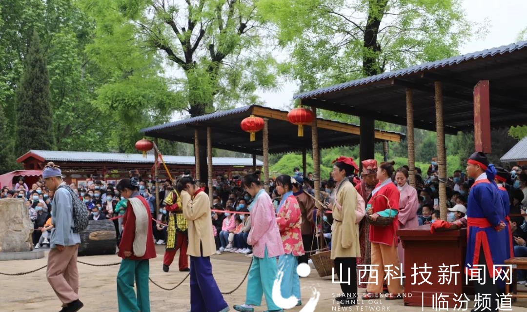 洪洞大槐树：共度团圆佳节 品味中秋文化