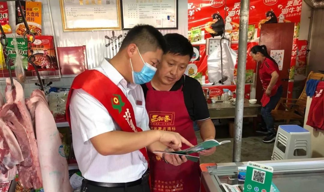 洪洞农商行：五彩缤纷过中秋