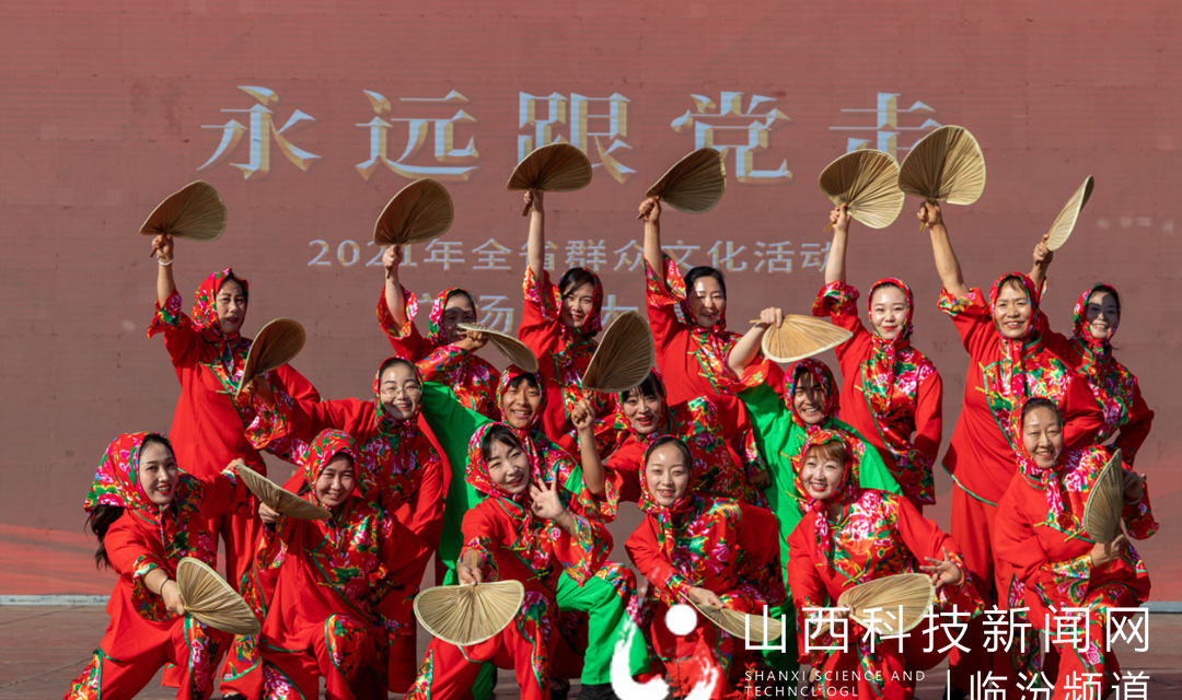 山西省广场舞大赛彩排进行时