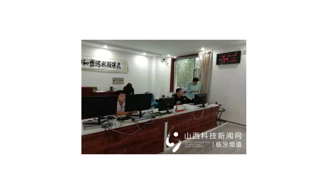 临汾市生态环境局浮山分局多措并举做好汛期水质管控工作