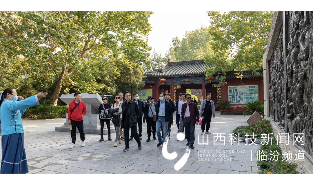江苏省曲艺调研采风团在洪洞大槐树景区调研采风活动