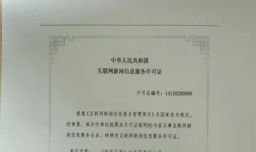 测试图片