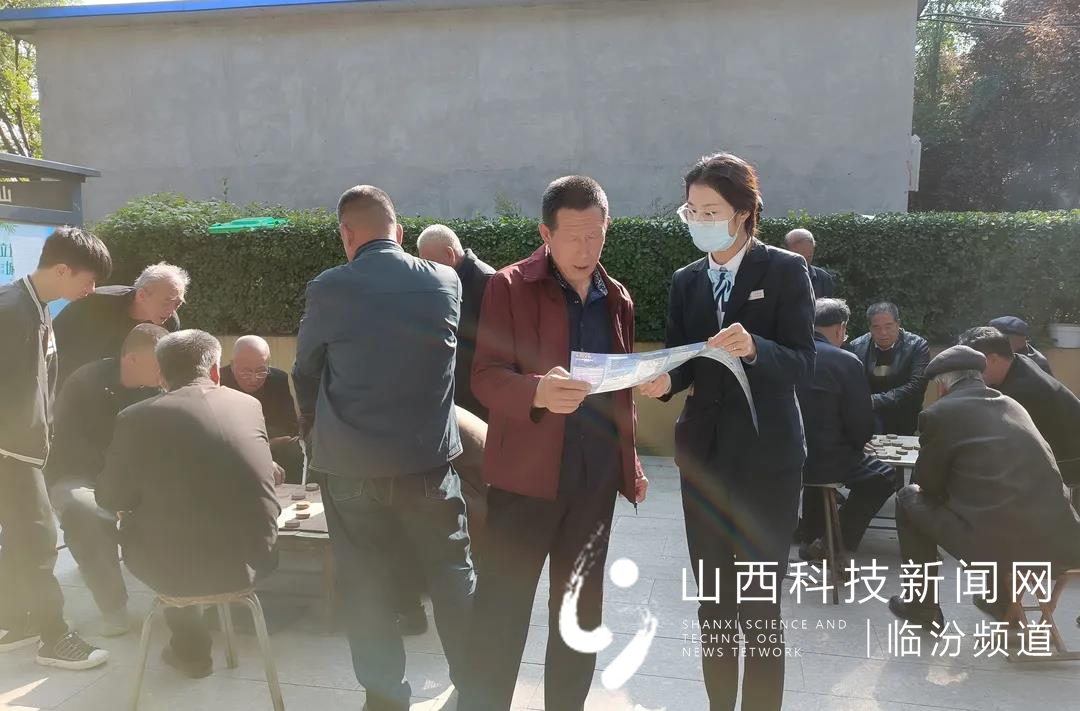 网络安全知识宣传2