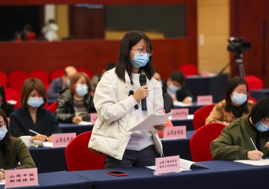 全面建成小康社会11