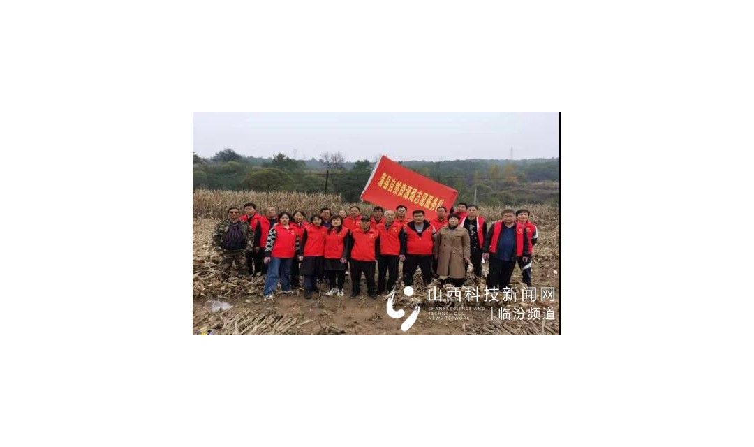蒲县自然资源局开展 &ldquo;党员干部齐上阵、助力秋收暖民心&rdquo;志愿服务活动