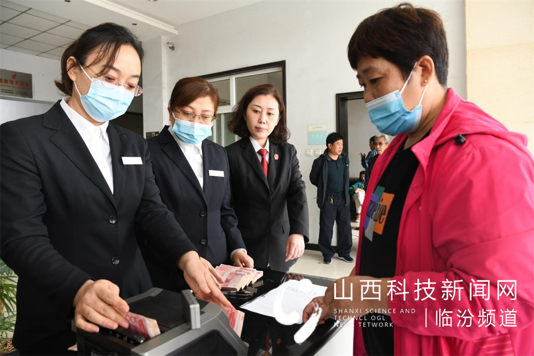 百姓银行4