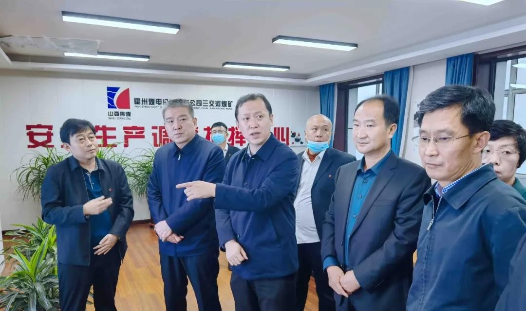王渊在洪洞调研安全生产工作时强调 落实责任 强化管理 保障安全