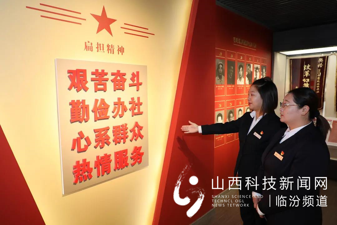 浮山农商银行开展&ldquo;弘扬扁担精神 服务乡村振兴&rdquo;系列党日活动5