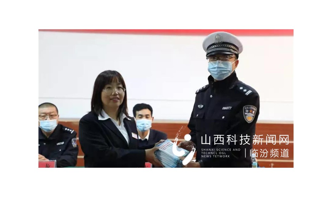 洪洞公安交警走进辖区学校开展交通安全意识强化课