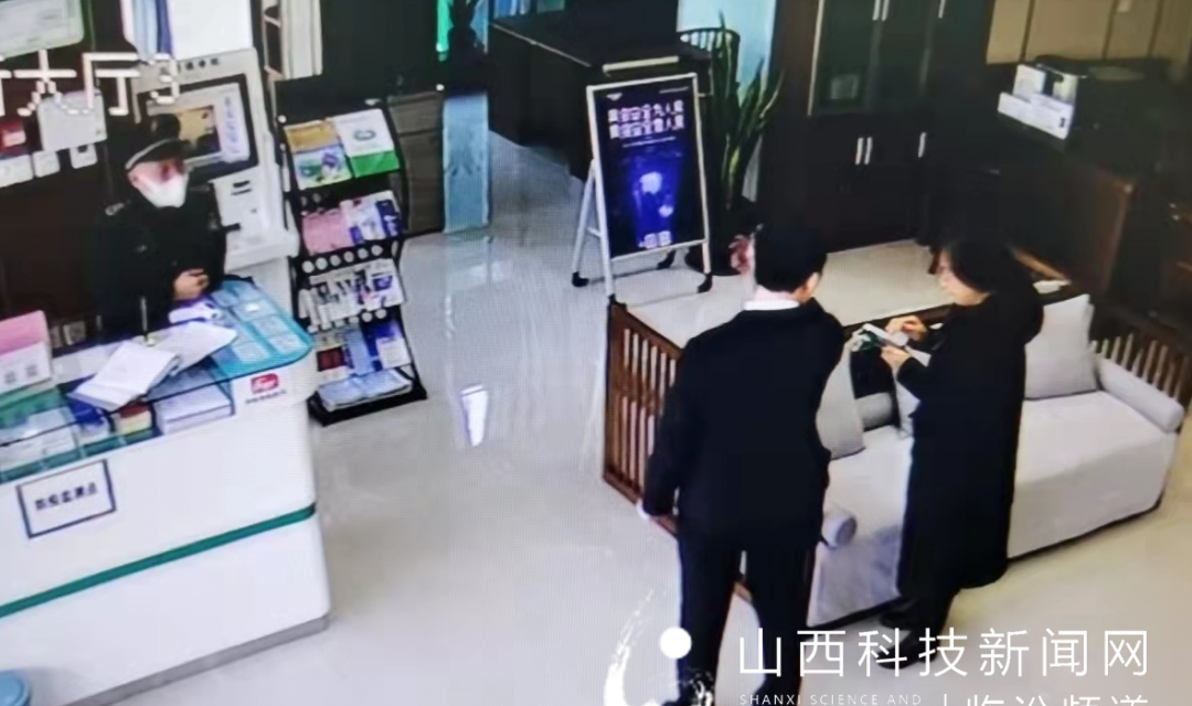 尧都农商银行：慧眼识&ldquo;诈&rdquo; 一笔没有汇出去的&ldquo;保证金&rdquo;