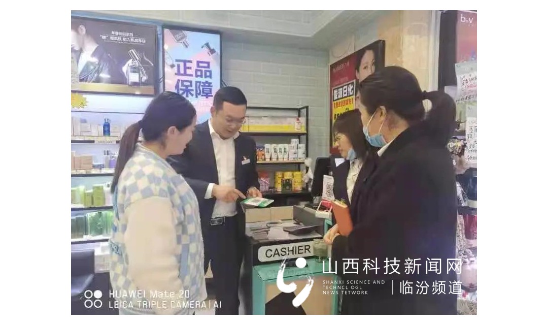 浮山农商银行：多维营销齐发力 存款目标提前完