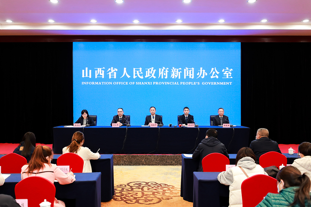 省政府新闻办