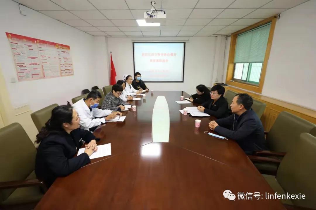 科协主席赵素丽2