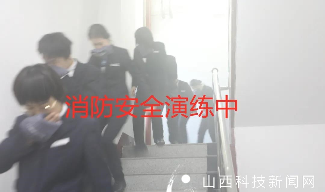 浮山农商银行开展&ldquo;消防宣传日&rdquo;主题活动