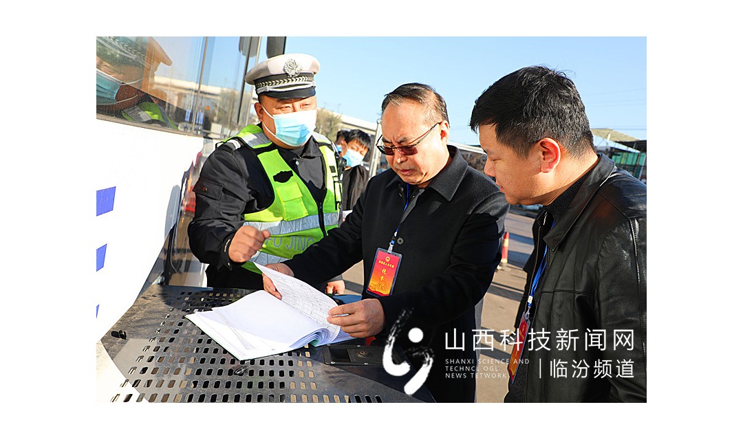 洪洞县人大常委会深入公安交警大队开展执法检查