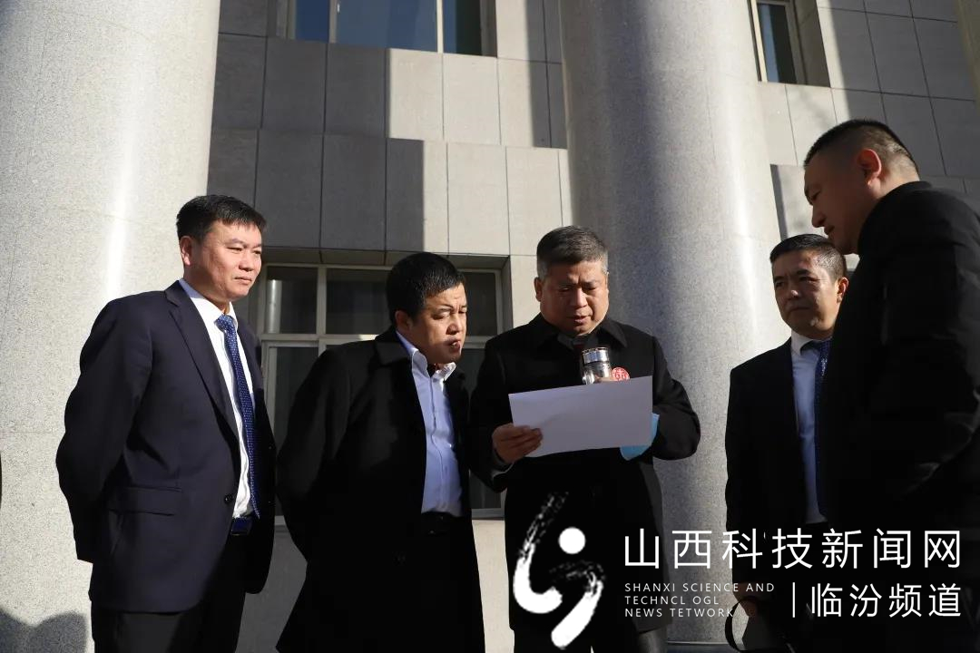襄汾农商银行联合襄汾县人民法院开展&ldquo;集中清收 执行风暴&rdquo;行动2